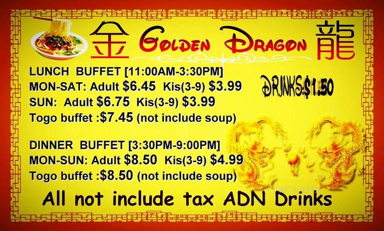 Golden Dragon - Haleyville, AL