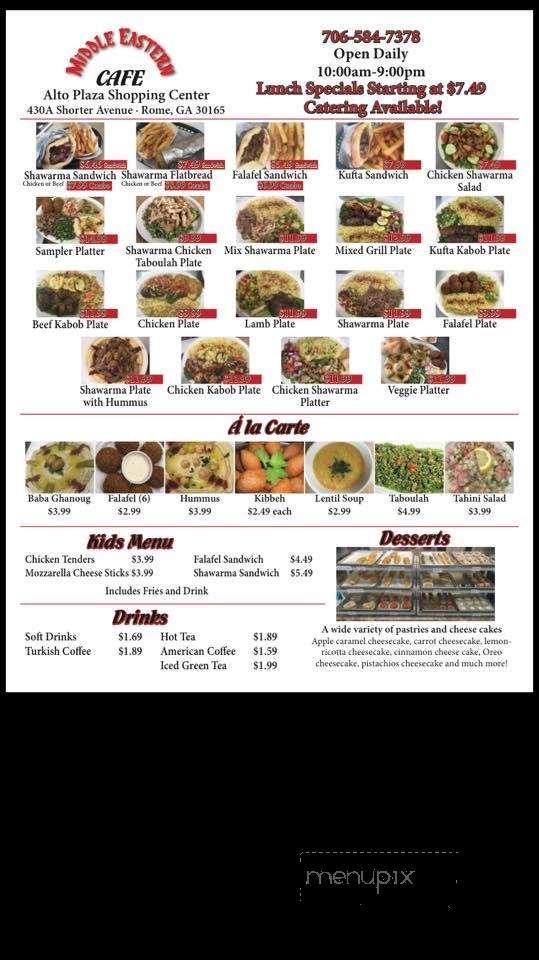 Middle Eastern Grill - Rome, GA