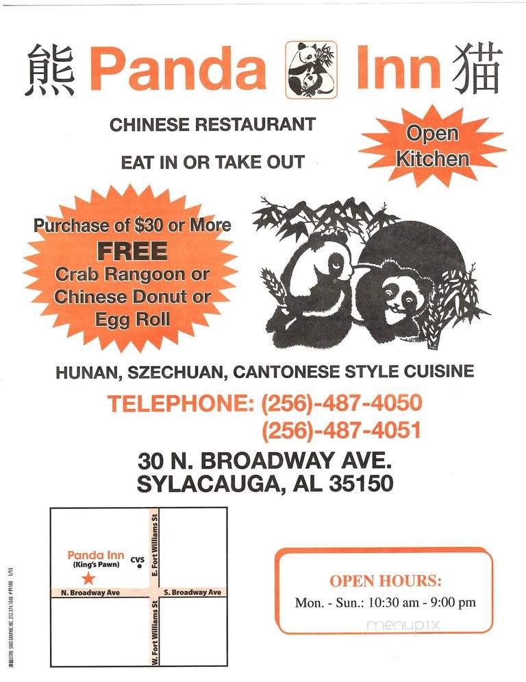 Panda Inn - Sylacauga, AL