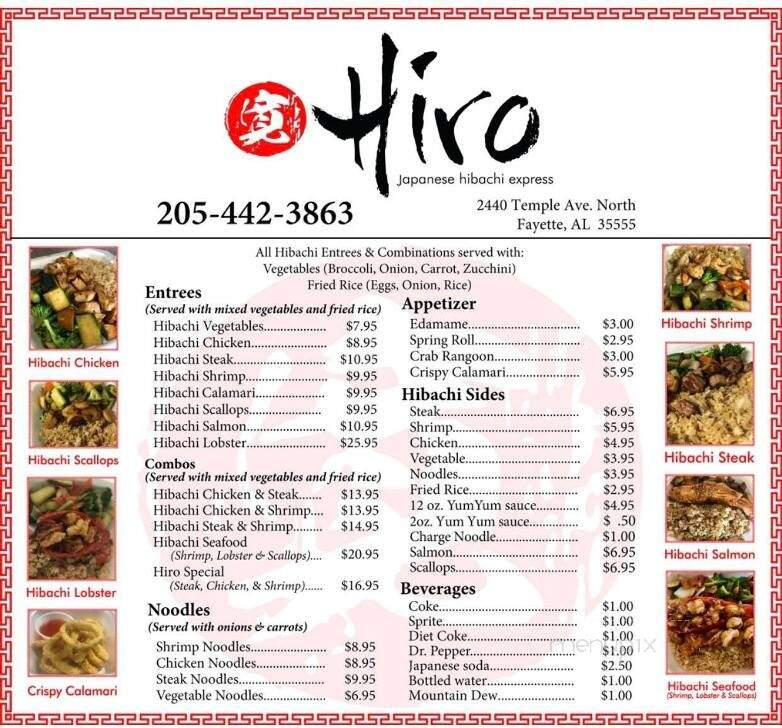 Hiro Japanese Hibachi Express - Fayette, AL