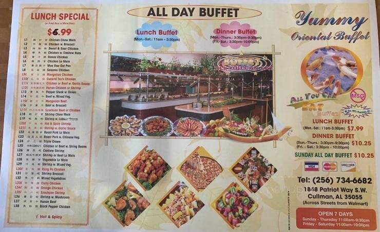 Yummy Oriental Buffet - Cullman, AL