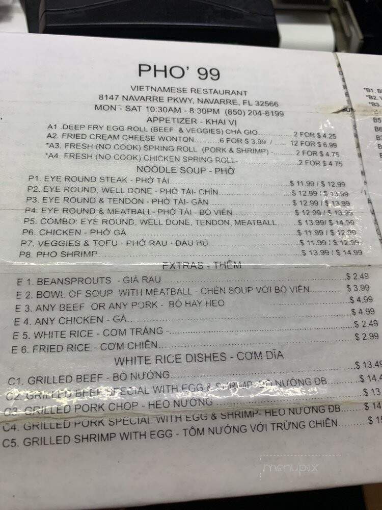 Pho 99 - Navarre, FL