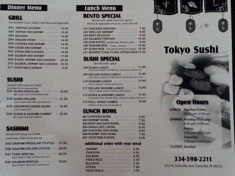 Tokyo Sushi - Daleville, AL