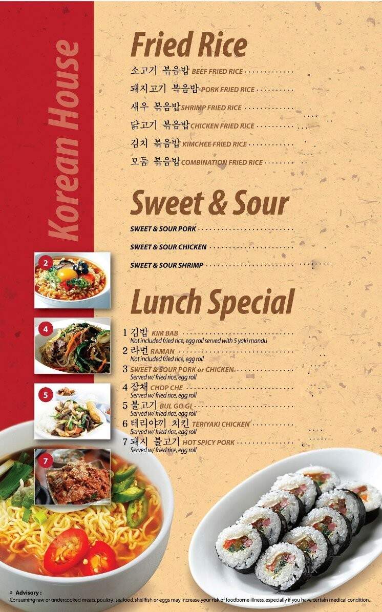 Korean House Restaurant - Daleville, AL