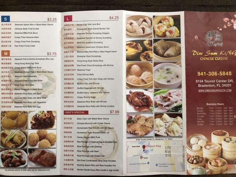 DimSum King - Bradenton, FL