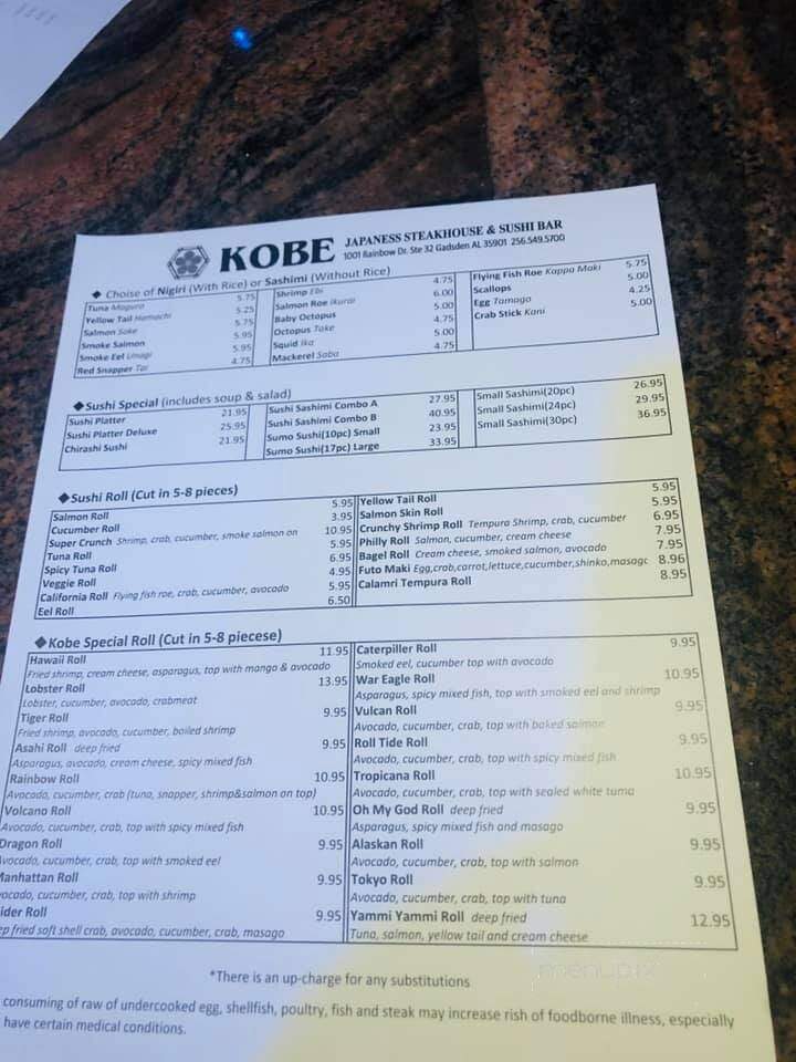 Kobe Japanese Steakhouse - Gadsden, AL