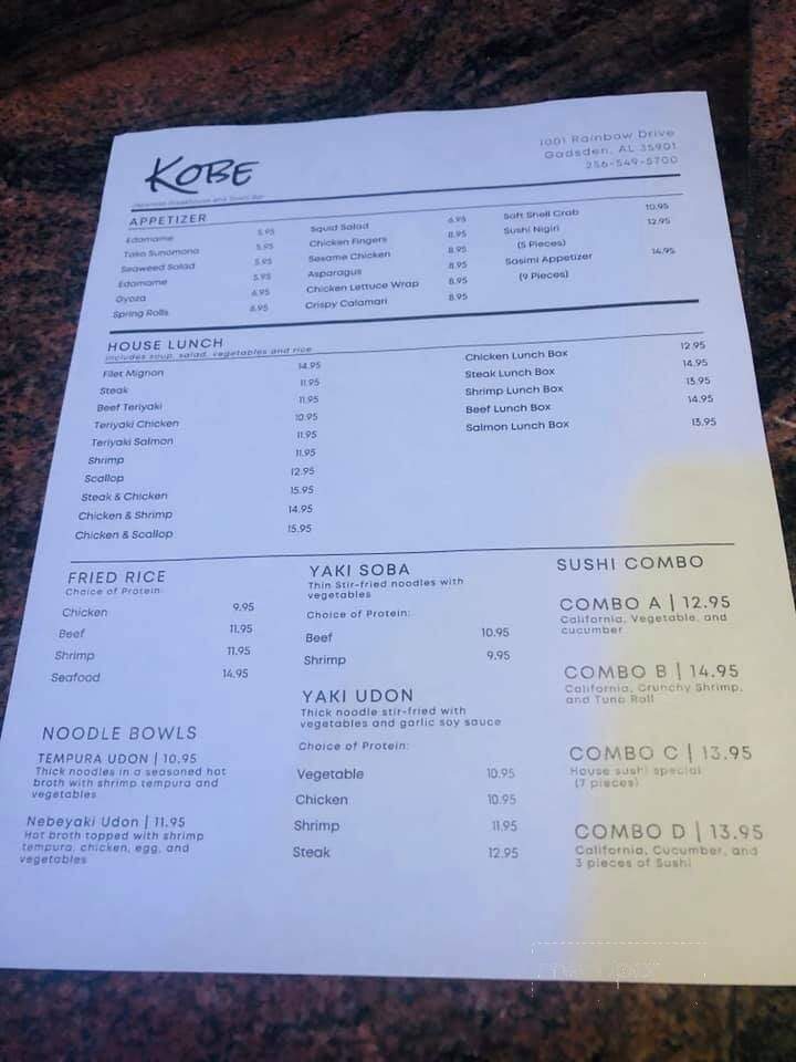 Kobe Japanese Steakhouse - Gadsden, AL