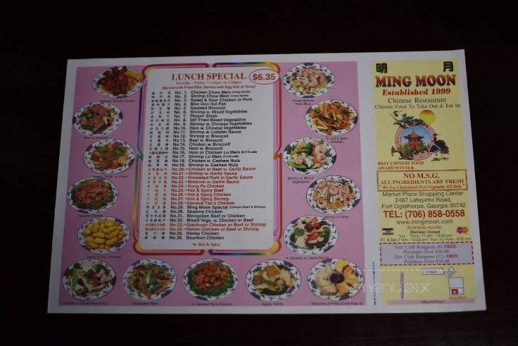 Ming Moon Chinese Restaurant - Fort Oglethorpe, GA