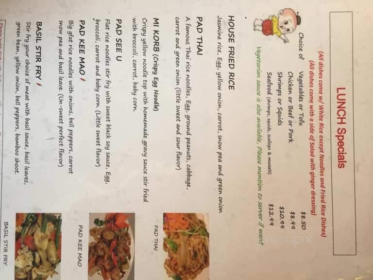 Yummy Thai Cuisine - Rome, GA