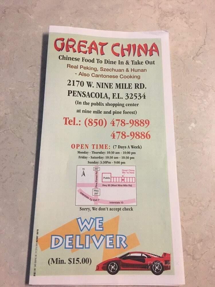 Great China - Pensacola, FL