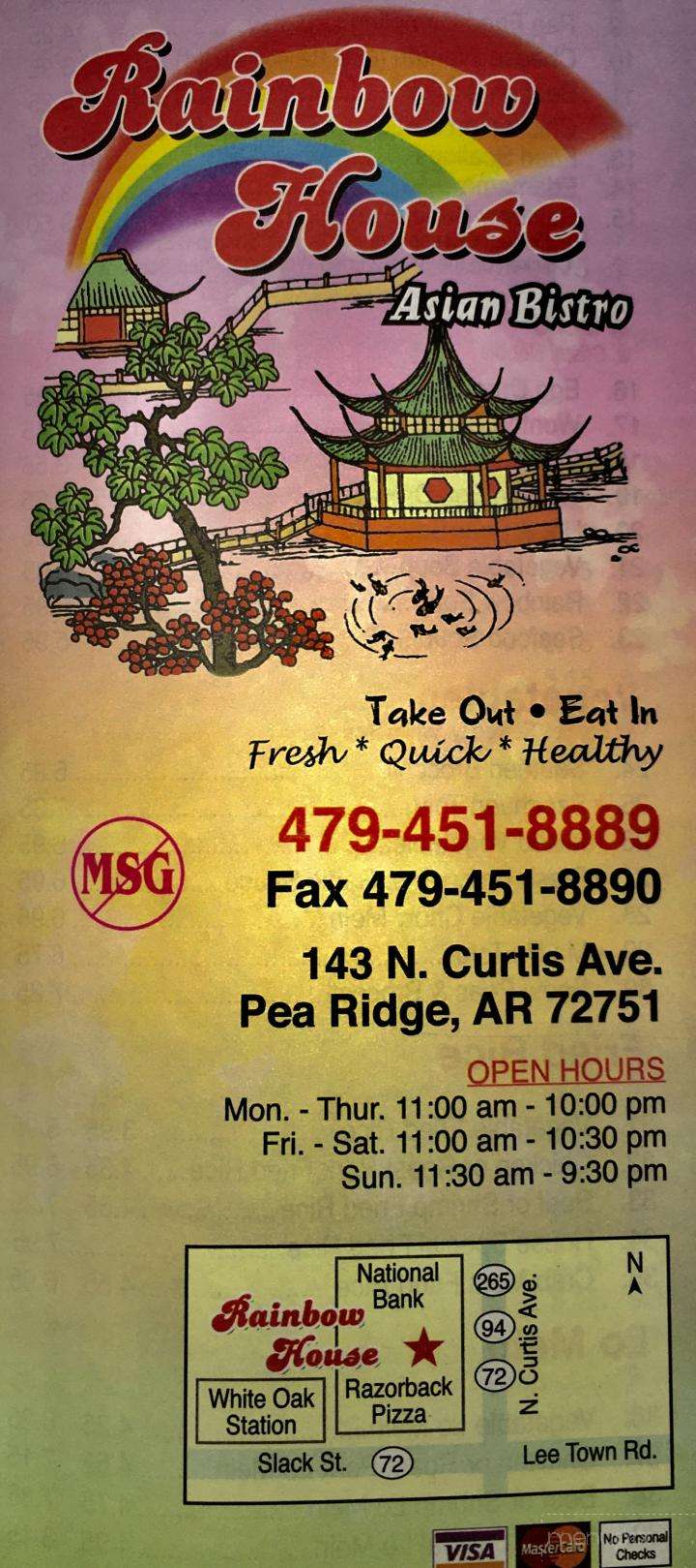 Rainbow House Asian Bistro - Pea Ridge, AR