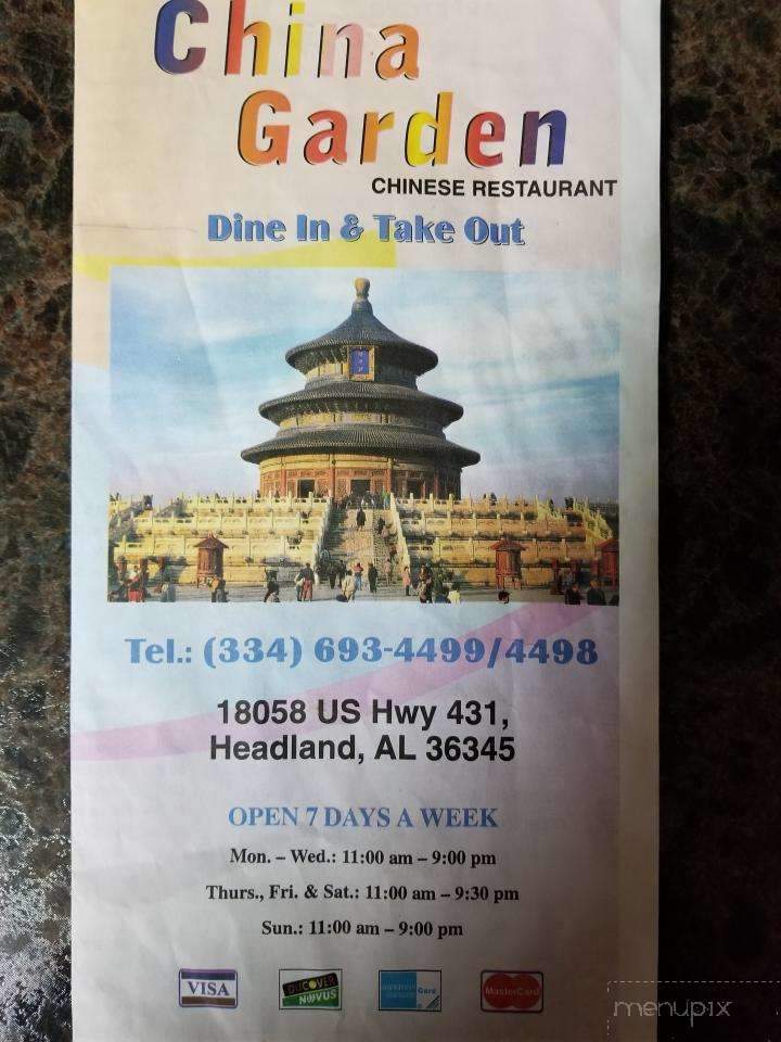 China Garden - Headland, AL